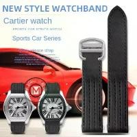 ราคา สายนาฬิกา, สำหรับ Cartier Roadster Series, W6206018 และ W6206017, ปล่อยอย่างรวดเร็ว, โซ่นาฬิกาที่กำหนดเอง (1732330172784674752)