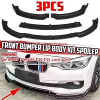 ราคา อุปกรณ์เสริมในรถยนต์, ริมฝีปากด้านหน้า F30 F35 3 ชิ้น, ตัวแยกกันชนด้านหน้า, ริมฝีปาก, ดิฟฟิวเซอร์, สำหรับ BMW 3 Series F30 F35 2016-2019, ชุดตัวรถ (1730311435030923816)