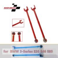 ราคา แขนควบคุมการเอียงด้านหลังแบบปรับได้, เหมาะสำหรับ BMW 3 Series E36 / 99-05 E46 / 03-08 BMW Z4 (1732315377274815702)