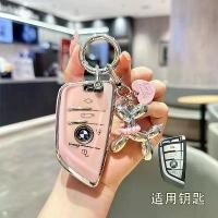 ราคา ฝาครอบเคสกุญแจรถ, อุปกรณ์เสริมพวงกุญแจ, สำหรับ BMW Series 3 F20 F30 F10 F22 F01 X3 X4 X5 X6, ที่ใส่พวงกุญแจ (1732470405422286086)