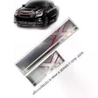 ราคา สติ๊กเกอร์ หน้า+หลัง X-Series บอร์น Isuzu D-Max ปี 2018 - 2019 X-Series Isuzu D-Max All New (1732471115683104651)