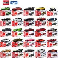 ราคา Tomy Tomica Coupe Series ของเล่นโลหะผสม รุ่น Lamborghini, Nissan GTR, Honda Civic (1731484204028691991)