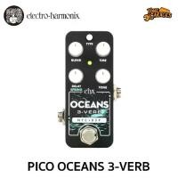 ราคา Electro-Harmonix PICO Series OCEANS 3-VERB เอฟเฟคกีต้าร์ (1730731019807656116)
