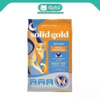 ราคา GUEENMiugsrhrsthhjshangmao 5.44 kg - Solid Gold Indigo Moon Cat Food, Holistic, Nourishes Fur, Prevents Kidney Disease for Cats That Are Skinny and Have Difficulty Eating. ที่นิยมมากที่สุด (1732508738