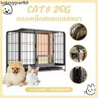 ราคา ❀【CAT&DOG】กรงสุนัข กรงหมา บ้านหมา เหมาะสำหรับสุนัข แมว และกระต่าย คอกหมา กรงหมาใหญ่ กรงสัตว์เลี้ยง✺ (1731993014207808777)