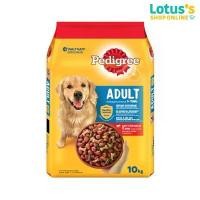 ราคา เพดดิกรี อาหารสำหรับสุนัขโต ชนิดเม็ด 10 กก. PEDIGREE ADULT DRY DOG FOOD 10 KG. (1732499299591881900)