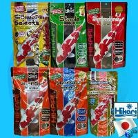 ราคา GUEENiugergrwdfdeweroshangmao แนะนำ Hikari Economy / Silkworm / Staple / Spirulina / Wheat-Germ / Gold koi อาหารปลาคราฟ koi food อาหารปลาลอยน้ำ fish food (1732492609589642911)