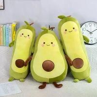 ราคา ตุ๊กตาผลไม้จูบหมี ตุ๊กตาอะโวคาโด ตุ๊กตาสร้างสรรค์ หมอนนอน skullpanda l'impressionnisme secret บัค คุง คุโร มิ ตุ๊กตา ชินจัง ช้างน้อย chiikawa plushie bird (1731513309571089499)