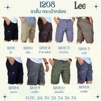 ราคา GUEENHiughrthrtsjshangmao บล็อกบัสเตอร์ กางเกงขาสั้น กางเกงขาสั้นผู้ชาย ผ้าCotton SIze 28-38 พร้อมส่งส่งฟรี!! สีเทาขี้ม้า ราคาพิเศษ Early Bird (1732390658356380916)