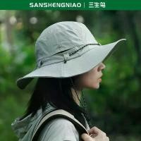 ราคา หมวกกันแดดผู้หญิง Sansheng Bird แห้งเร็ว ระบายอากาศได้ดี เหมาะสำหรับการเดินทาง ปีนเขาและชายหาด หมวกบักเก็ต ป้องกันรังสียูวี หมวก ปานามา ผู้ ชาย หมวก ny ของ แท้ หมวก แบรนด์ เนม หมวก แว่น (1732309674589