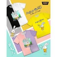 ราคา เสื้อแบดมินตัน Vs KongFu Rabbit เสื้อลิเวอร์พูล 2025 giorno เสื้อบอลหญิง wingz sport (1732202137503761848)