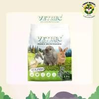 ราคา Treat_World Rabbit Maintenance (1kg.) อาหารสำหรับกระต่ายทุกช่วงวัย หรือพ่อแม่พันธุ์ แบรนด์ VETREC (1732268650247456481)