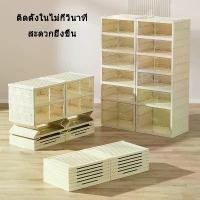 ราคา ชั้นรองเท้า กล่องใส shoe box ชั้นวางรองเท้า กล่องใส่รองเท้าพับได้ กล่องรองเท้า shoe boxes กล่องรองเท้าพับ พลาสติกใส กล่องใส่รองท้า Sneaker พลาสติกแข็ง พับเก็บได้ ตู้รองเท้า (1732498627180988361)