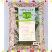 ราคา JSIDHC ขายดี Sukina ทรายแมวไม้สน 5 ลิตร ทิ้งชักโครกได้ ( สุกินะ Pine wood cat litter ทรายแมวไม้สนธรรมชาติ ทรายแมว) (1732146076219311395)