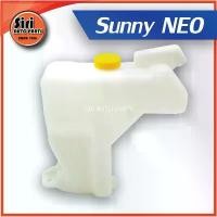 ราคา กระป๋องพักน้ำ Nissan Neo / 21710-8M300 นิสสัน ซันนี่ นีโอ / (reserve tank) ขายดีประจำเดือนนี้ (1731860974967031311)