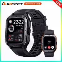 ราคา TANK M2 นาฬิกาอัจฉริยะ, KOSPET ดั้งเดิม, สำหรับผู้ชาย, สไตล์ทหาร, นาฬิกาฟิตเนส, พร้อมเสียง AI, โหมดกีฬา 70 โหมด, กันน้ำ IP69K (1731870120783087938)