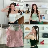 ราคา Lace Tank มีฟองน้ำ เสื้อสายเดี่ยวลูกไม้ (9062) (1731686464819660551)
