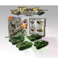 ราคา [COD] โฟว์ดีโมเดล โมเดลประกอบรถถังประจัญบาน สเกล 1:72 โมเดลพลาสติก โมเดลรถถังจำลอง สำหรับสะสม ตั้งโชว์ 4D Model Tank (MM10195-07) (1731821326416053984)