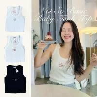 ราคา Not So Basic Baby Tank Top เสื้อกล้ามครอปผ้าร่องยืด ปักลายดอกไม้ (1730569572993370410)