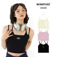 ราคา Nineties Design Tank Top เสื้อสายเดี่ยวคล้องคอ รุ่น Angie / Firework เสื้อสายเดี่ยวผูกคอ 2 ชั้น (1731981050306004302)