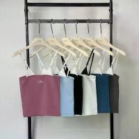 ราคา Atipashop - VITA TANK TOP เสื้อสายเดี่ยว สายปรับระดับได้ คําแนะนําการขายที่ร้อนแรงในเดือนนี้ รัด หน้าอก แฟชั่น ร้อน สายเดี่ยว เสื้อครอป แพทเทิร์น สาวอวบ เกาะอก ไป ทะเล (1731810365005924334)