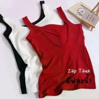 ราคา Zap Tank มีฟองน้ำ เสื้อกล้ามโชว์หลัง (2896) (1729710441516600040)