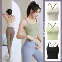 ราคา แนะนำ แนะนำ MP SPROTS Women 'S Sports Bras, Sports Underwear, Women 'S Bras, Sports Tank Tops, Fixed Chest Pads Sports BrasTikTok (1731370798630078337)