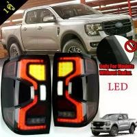 ราคา Wangyuan'Shop แบบพกพา Fordไฟท้าย ไฟท้ายแต่ง LEDฟท้ายแต่ง ไฟท้าย เรนเจอร์ ฟอร์ด Tail light lamp for FORD RANGER XLT XL XLS ปี 2022 - 2023 (1731049593532287004)