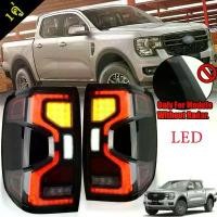 ราคา Wuhaoran'Shop ปัจจุบัน Fordไฟท้าย ไฟท้ายแต่ง LEDฟท้ายแต่ง ไฟท้าย เรนเจอร์ ฟอร์ด Tail light lamp for FORD RANGER XLT XL XLS ปี 2022 - 2023 (1731061918523427012)