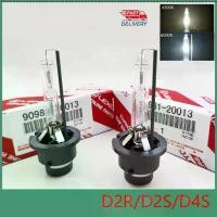 ราคา พร้อมส่ง 【1 คู่】หลอดไฟ HID Toyota VELLFIRE Alpha Camry Crown Rezis Honda Accord Teana Xenon Light D2S D2R D4S 6000K 4300K (1731890290407671174)