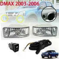 ราคา Ailun'Shop ใช้งานได้ DMAXไฟตัดหมอก ไฟสปอร์ตไลท์ Fog Lamp Light for ISUZU DMAX ปี 2003-2006(รวมถึงหลอดไฟและชุดสายไฟ) (1731049587295554046)