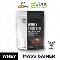 ราคา V Whey Mass Gainer & Modernmax Lean Isolate Whey Protein - เวย์โปรตีนสูตรลีน (1731832139581589753)