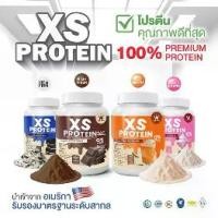 ราคา ++ โปรตีน ++ [WINK WHITE XS Protein] วิงค์ไวท์โปรตีน 4 สูตร คุมน้ำหนัก ลดหิว เร่งเผาผลาญ คุมน้ำหนัก สร้างกล้ามเนื้อ (1730781434391660822)