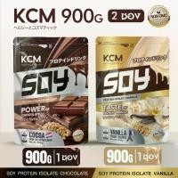 ราคา KCM Soy Protein Isolate รสวานิลลา 900 G + KCM Soy Protein Isolate รสช็อคโกแลต 900G นำเข้าจากเนเธอร์แลนด์(Dutch Cocoa) (1732059730442946373)