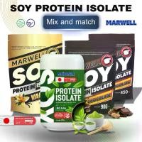 ราคา (ได้ 2 รสชาติ) SOY PROTEIN ISOLATE MARWELL MIX AND MATCH (1731823321143084251)