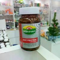 ราคา BANNER Soy protein + lecithin 30 capsules (1730101034640968276)