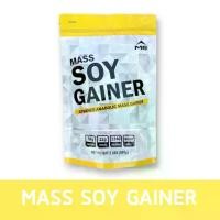 ราคา MS MASS SOY GAINER PROTEIN เวย์ ซอยโปรตีน ถั่วเหลือง กล้ามเนื้อ น้ำหนัก (1730168673830079166)