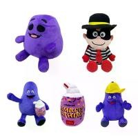ราคา Grimace McDonalds The Shake หมวกตุ๊กตาสีเหลือง ตุ๊กตาผ้า ของขวัญสำหรับเด็ก Hamburglar Milkshak ตุ๊กตายัดไส้สำหรับเด็ก (1730116164677306739)