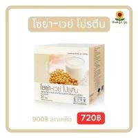 ราคา โซย่า-เวย์ โปรตีน Soya-Whey Protein Giffarine (1730417112754457559)