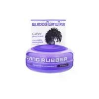 ราคา GATSBY - Moving Rubber Wild Shake Violet ผม (1729694255691762051)