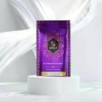 ราคา โบต้าพี-โปรตีน (Botap Protein) โปรตีนเข้มข้นคุณภาพสูง ด้วยกระบวนการ Hydrolysis (ไฮโดรไลซิส) 60 Cap. (1730143581162408751)