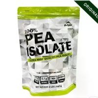 ราคา Protein isolate ถั่วลันเตา และ ถั่วเหลือง Pea isolate Soy isolate น้ำหนัก 907 กรัม รสช็อกโกแลต รสธรรมชาติ (พด) (1731197834783196165)