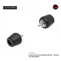 ราคา ตุ้มปลายแฮนด์ ถ่วงน้ำหนัก Evotech Bar End Weights (Road) - Yamaha YZF-R9 (2025+) (1732454905126553455)