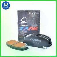 ราคา stromashop ปัจจุบัน ผ้าดิสเบรคหน้า DMAX 2020 ดิส-NANO (MAX) COMPACT (DNX-772) sway bar มอเตอร์ไซค์ Motorcycle (1730535912403733245)