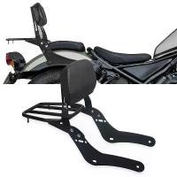 ราคา พนักพิง Sissy Bar, พร้อมชั้นวางกระเป๋าเดินทาง, แผ่นรองพนักพิงด้านหลังที่ถอดออกได้, เข้ากันได้กับ 300 500 CMX500 CMX300 2017-2023 มอเตอร์ไซค์ Motorcycle (1730722972919171460)
