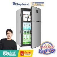 ราคา ตู้เย็น สองชั้น ขนาดเล็ก ประหยัดไฟ แช่เย็นแช่แข็ง 85L/3Q สองประตู ตู้เย็นมินิบาร์ ตู้แช่ Mini Bar 85 ลิตร ตู้เย็น 2 ประตู Refrigerators ตู้เย็นทำน้ำแข็งได้ ตู้เย็นราคาถูกๆ สำหรับ (1732372314938312610)
