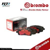ราคา Brembo ผ้าดิสเบรคหน้า Toyota Avanza F601 F651 ปี08-16 Suzuki Carry APV ปี04-13 | P79 024N คําแนะนําผลิตภัณฑ์ใหม่ของเดือนนี้ strut bar เสื้อ ลูกเวฟ 110i (1732252556635178729)