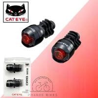 ราคา CATEYE ไฟติดปลายแฮนด์ ORB Bar End สำหรับจักรยาน เสือหมอบ (1731880416713344900)