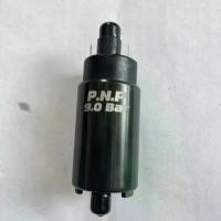 ราคา ปั้มติ๊ก 9.0 Bar W.110i MSX Dream มอเตอร์ไซค์ (1731921942863840510)