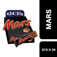 ราคา CPWNZU Mars Chocolate Bar 51g x 24 (box) ++ มาร์ส ช็อกโกแลตบาร์ 51ก. x 24 (ยกกล่อง) บล็อกบัสเตอร์ (1732504829207217390)
